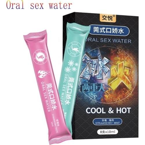 Oral Sex Liquid Fruit Flavor Pleasure Liquid Orgasm Enhancement Liquid Strong Female Vagina Tightening Oil Female Pheromone