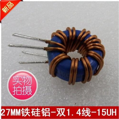 1pcs/106125 1.4 Line 15UH Iron silicon aluminum Annular inductance 27MM Magnetic ring inductors 28A