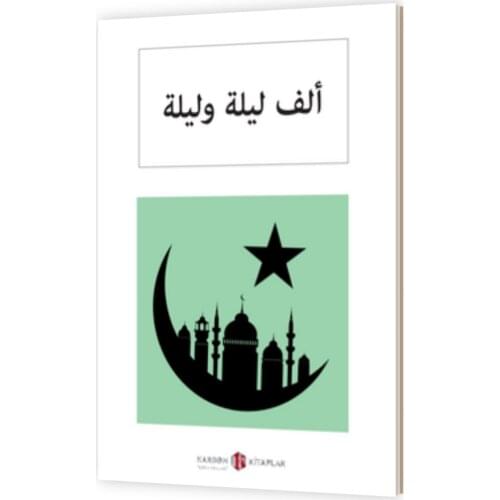 Karbon Kitaplar Books