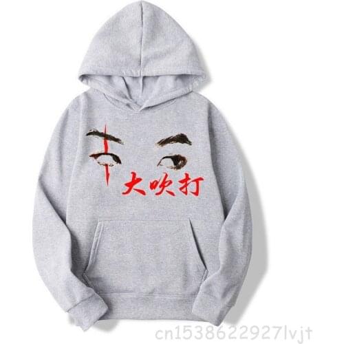 New Popular Version Of Hipster Agust D Printed Hoodies Women/Men Album Unisex Hip Hop Sweatshirt Harajuku Tracksuit Coat