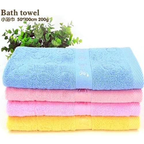 PEFFO Beach Beach Towels