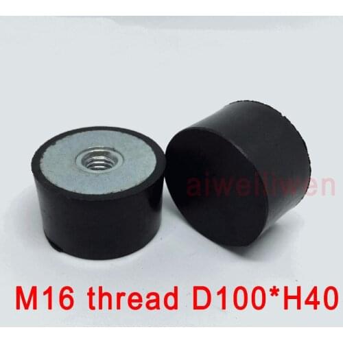 DE type M16 thread D100*H40 female thread rubber damper internal thread rubber shock absorber screws Inside thread crash pad
