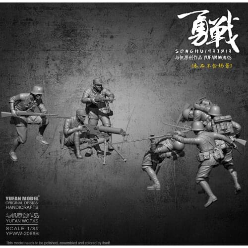 YuFan Model 1/35 Resin model kits self-assembled (7 soldiers without platform) YFWW-2068H