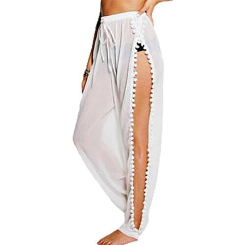 50%HOTWomens high-waist wide-leg trousers with drawstring side slits plush ball decoration bloomers trousers fitness dance wear