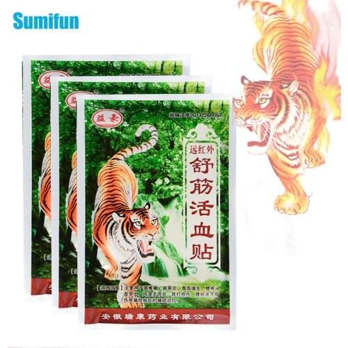8pcs Tiger Balm Pain Relief Patch Neck Back Knee Joint Muscle Soreness Sprain Analgesic Treatment Sticker Health Care C291