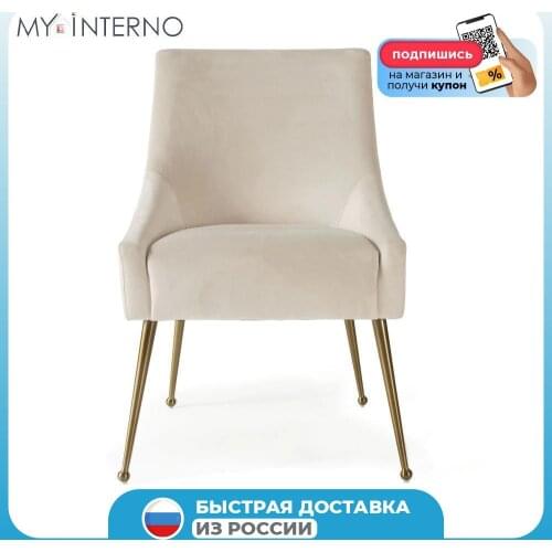 My Interno Living Room Furniture