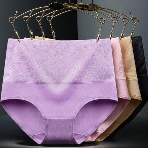 Sale Womens Body Shaping Underwear Seamless Underwear Weight Loss Elastic Pants Ladies High Waist Underwear 1PCS