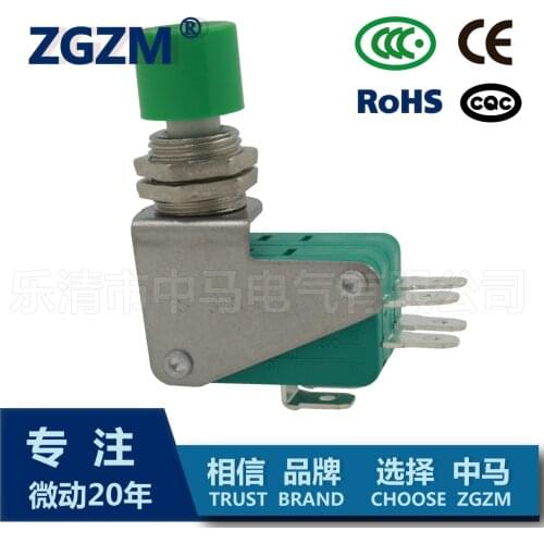 HWEXPRESS 50PCS Fretting Switch Full Copper Paper D-2(DS448) Copper Point 5A Duplex Type 6 Foot