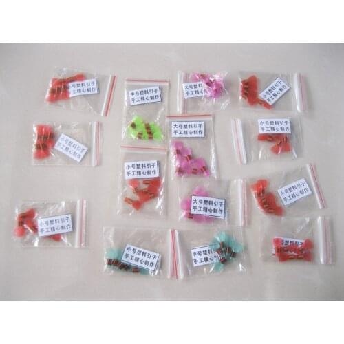 BAIYUAN Wind Instruments