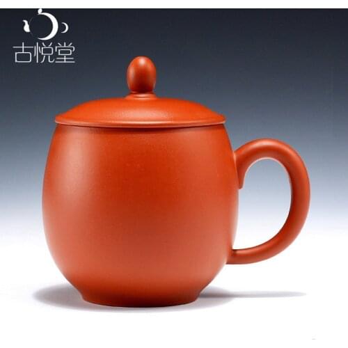 Yixing Zisha Cup of guyuetang all handmade purple clay teacup cover cup office cup red mud Ruyi longan cup