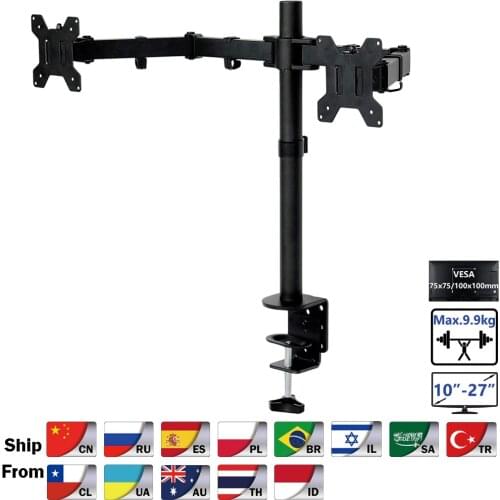 MS02 Desktop Clamping Full Motion 360 Degree Dual Monitor Holder 10"-27"LCD LED Monitor Mount Arm