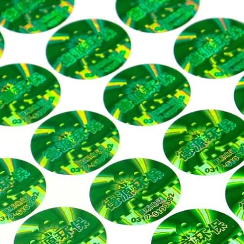 Disposable Tobacco And Alcohol Laser Anti-Counterfeiting, QR Code Variable, Fragile Paper Warranty Label Sticker Customization