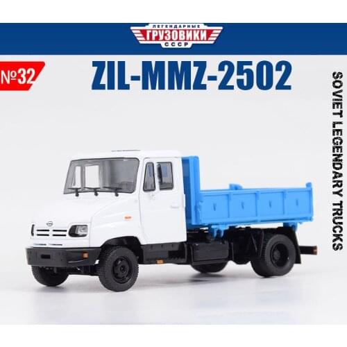 Former Soviet Union 1:43 ZIL-MMZ-2502 Diecast Alloy Model Cars Transport Truck Flatbed Truck Model Metal Small Boys for Toys