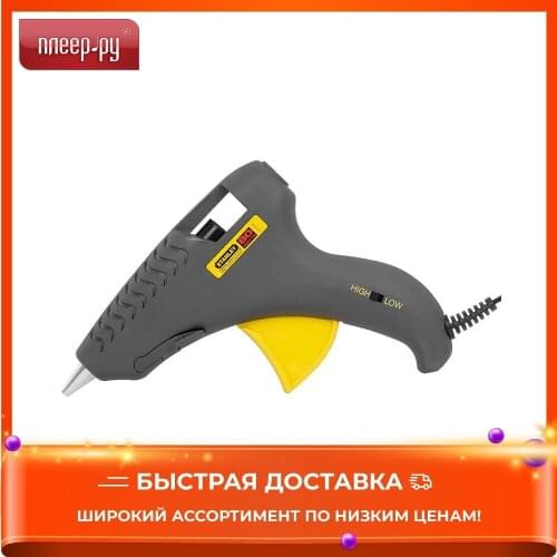 STANLEY Glue Guns