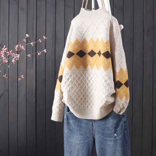 Urifens Pullover Sweater Women Knitted Sweaters for Women Long Sleeve Basic White Sweater Autumn Woman Knit Pullover ZCL0639