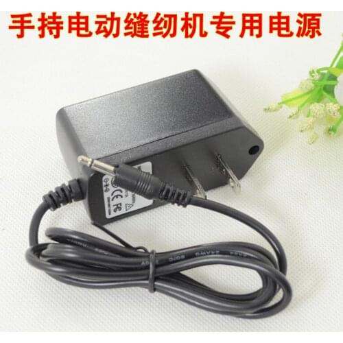 Domestic Mini Sewing Machine Power Adapter, Input AC 100V~240V,50/60Hz,Output 6V,1000mA, Specially For HandHeld Mini Machines