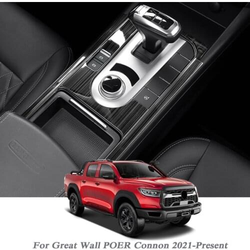 Car Styling For Great Wall POER Connon 2021-Present Interior Gear Box Decorative Frame Sequins Internal Mouldings Auto Accessory