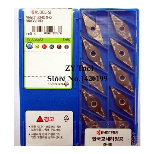 Free shopping! 10PCS VNMG160404-HQ TN60 lathe cutting tools CNC blade alloy carbide cutting tool carbide inserts