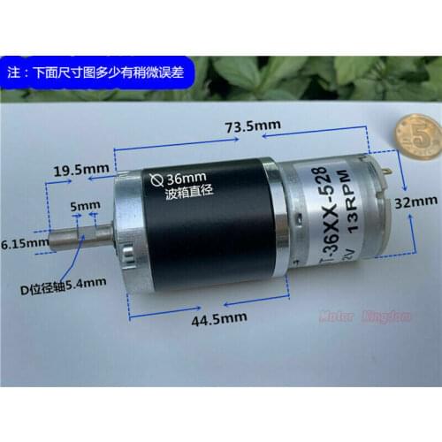 Micro 36MM Planetary Deceleration Brushed DC Motor Full Metal Reduction Gear Box Motor DC 5V-12V 13RPM Slow Speed High Torque