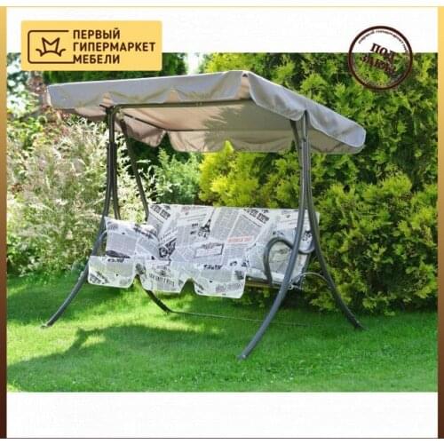 ОЛЬСА Garden Furniture