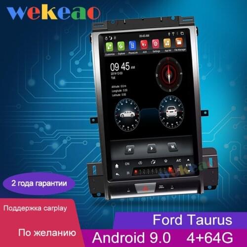 Wekeao Vertical Screen Tesla Style 13.3'' 1 Din Android Car Radio For Ford Taurus Car Dvd Player Android Auto GPS Navigation 4G