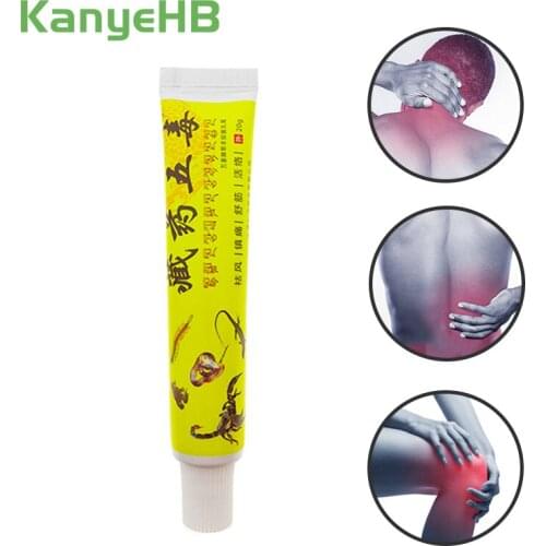 1pcs Scorpion Ointment Powerful Efficient Pain Relief Ointment Herbal Cream For Rheumatoid Arthritis Joint Muscle Rub Plaster