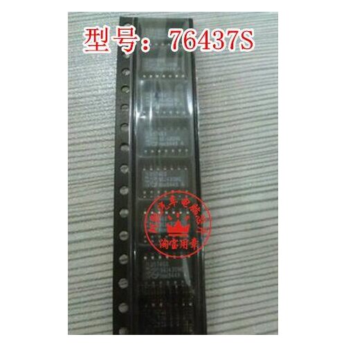 B57460 SOP-14 inverter buffer stock