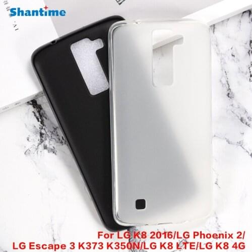 For LG K8 2016 K8 LTE K8 4G Pudding Silicone Phone Protective Back Shell For LG Phoenix 2 LG Escape 3 K373 K350N Soft TPU Case