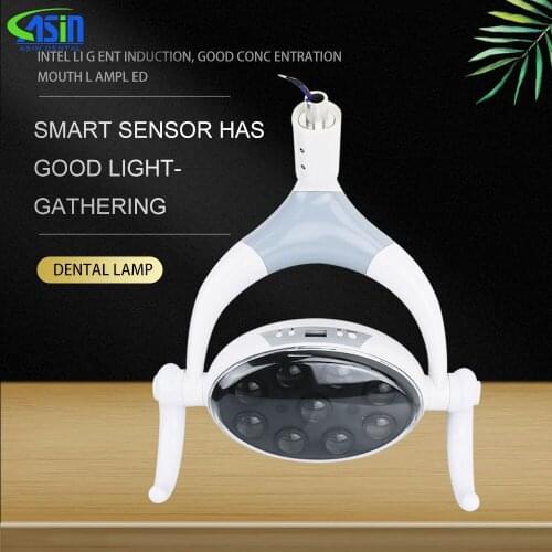 9 LEDs dental lamp with Sensor Oral Light Lamp color temperature adjustable Dental Unit Chair implant surgery lamp shadeless