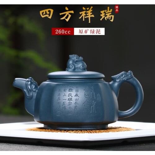 Yixing Zisha Sifang Auspicious Teapot Mine Green Clay Handmade Long Zun Tea Set Customized Gifts