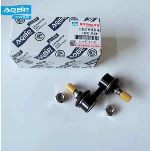 Auto Replacement Parts Suspension Steering of JAC Refine oe 54830-4A000 Front Stabilizer Ball Joints