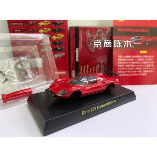 1/64 KYOSHO Ferrari Dino 206 Competizione Collection of die-cast alloy assembled car decoration model toys