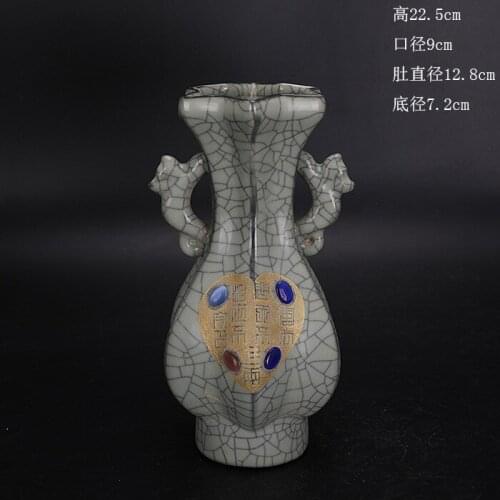 15 days validity:Song Dynasty official kiln with engraving and engraving inlaid with gems