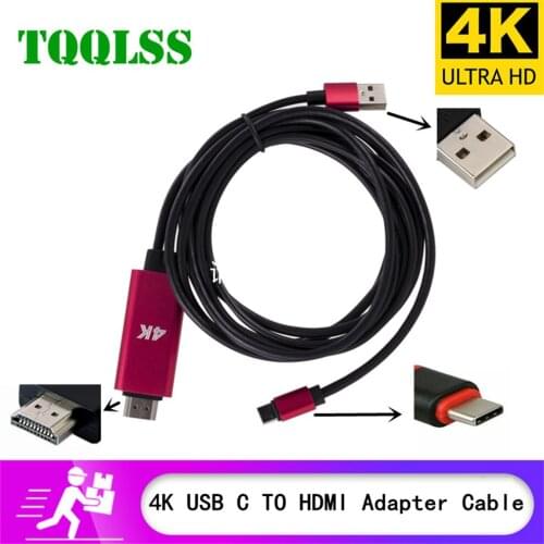 USB3.1 TYPE-C to HDMI high-definition cable USB independent power supply supports all models 4Kx2Kx3D 2M power supply line 1M
