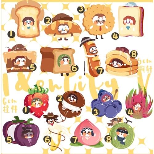 Anime Identity V Jack Naib Subedar Aesop Carl Keychain School Bag Pendant Toys Keyrings Cartoon Badge Brooch Pin Clothing Decor