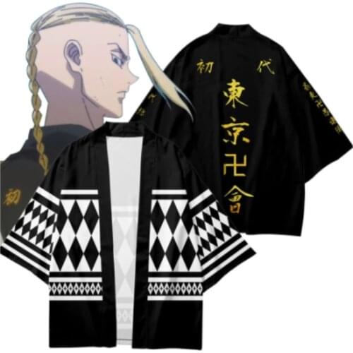 Anime Tokyo Avengers Cosplay Cloak Halloween Black and White Tops Summer Hanagaki Martial Arts Miyaba Kenryu Kimono