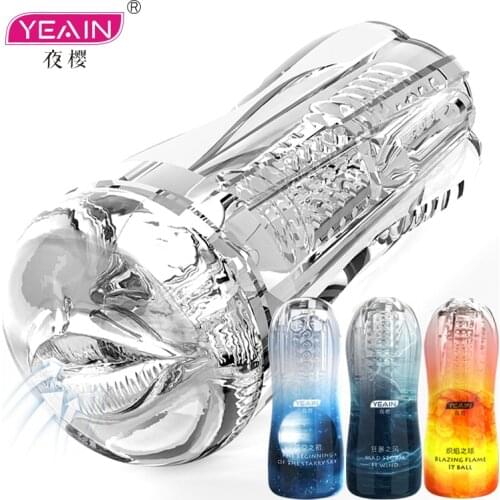 Cup With Powerful Vibration Modes 3d Realistic Vagina Pussy Oral anal Masturabator Sex Toys For Man Product For Adult Silicone