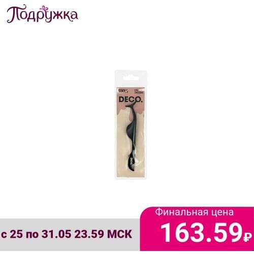 DECO Eyebrow & Eyelash Tools