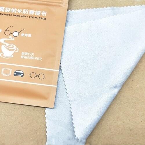 Reusable Eyeglasses Anti-fog Cloth Microfiber Cloth Fabric Glasses Cleaner for Spectacles Lenses Camera Phone Screen Universal