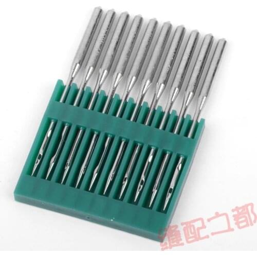 Industrial sewing machine needle machine needle Dortmund Germany imported DOTEC DP*5 DPX5 double needle knot lock