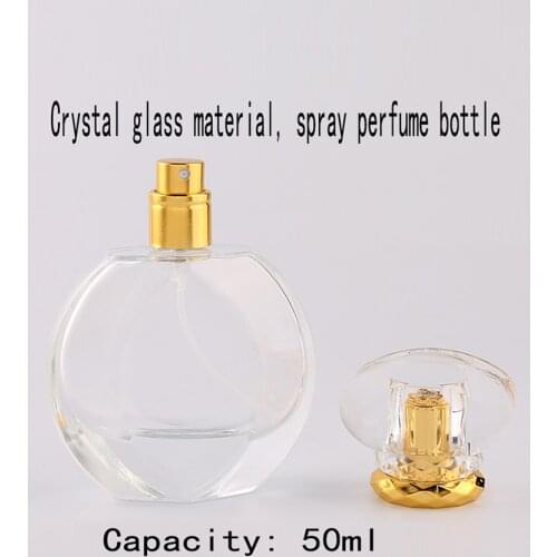 Jxcaih 1pcs 50ml clear glass empty bottle can be sprayed enough spray bottle smell travel portable reusable perfume bottle