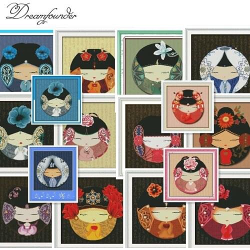 Chinese baby cross stitch kit aida 14ct 11ct count printed canvas stitches embroidery DIY handmade needlework