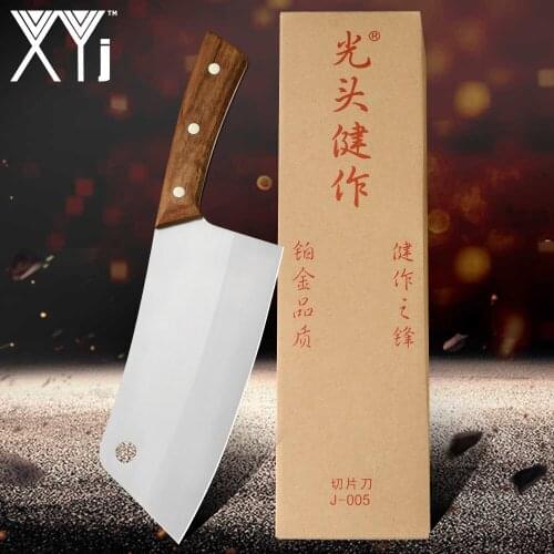 XYj Chef Knife Chinese Style Kitchen Knife 7.5 Inch Quality Stainless Steel Chopper Butcher Cleaver Wooden Handle With Box