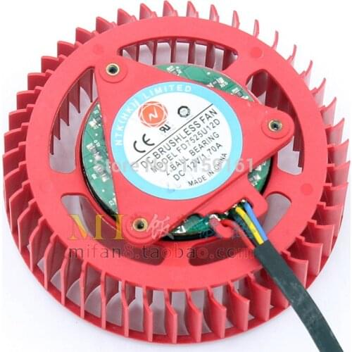 ATI FD7525U12D 1.7A 4 line control graphics card fan