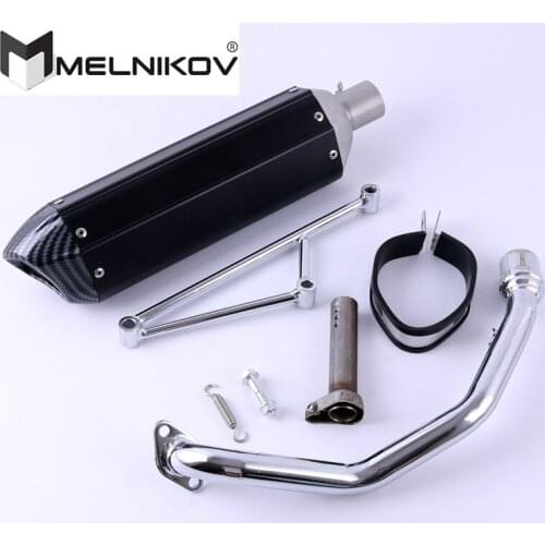 Yoshimura scooter motorcycle exhaust escape muffler racing SCOOTER GY6 125CC 150CC GY6 RACING HIGH PERFORMANCE exhaust