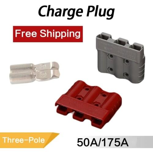 Charge Plug 50/175A 600V plug three-pole with copper contact handle electric vehicle battery connector