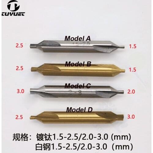 1.5-2.5mm 2.0-3.0mm Milling Cutter Center Drill HSS/Titanium plated grooved bit for Automatic Key Cutting Machine