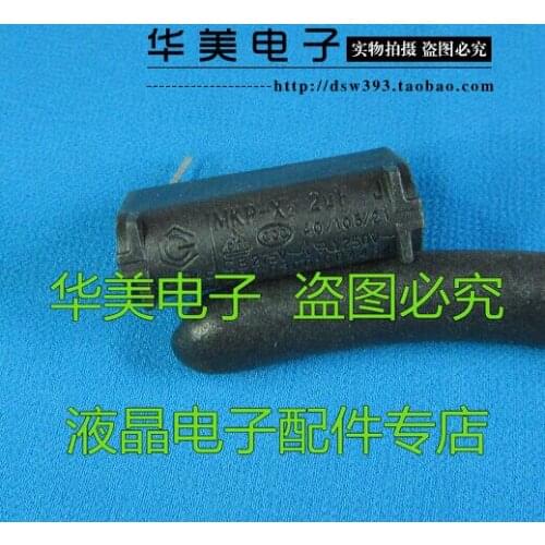 Free Delivery. The new 2UF 2UFJ MKP-X2 capacitors 275V AC induction cooker