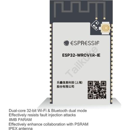 ESP32-WROVER-IE Dual-core Wi-Fi & Bluetooth Module (ECO V3) IPEX Antenna
