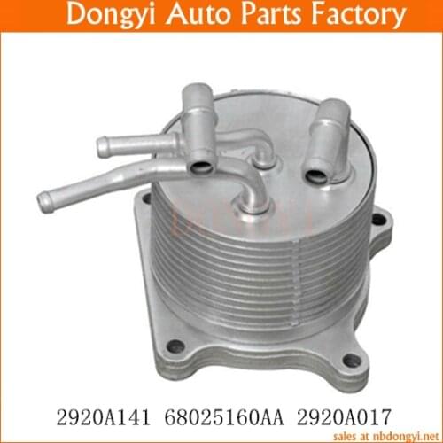Oil Cooler Radiator OE NO. 2920A141 68025160AA 2920A017